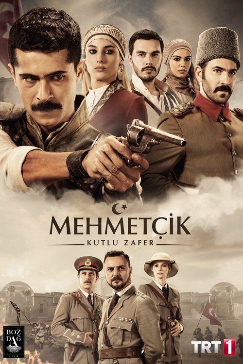Mehmetçik Main Title